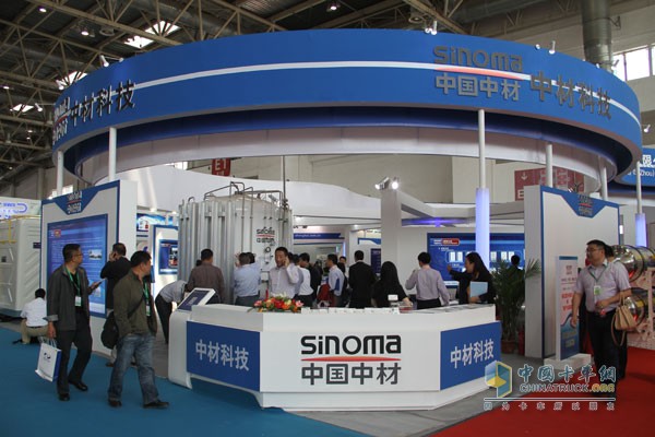 Sinoma Technology to Participate in 2015 China International Gas Auto Show