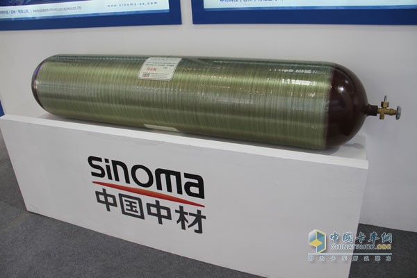 Sinoma Technology Automotive CNG Cylinder