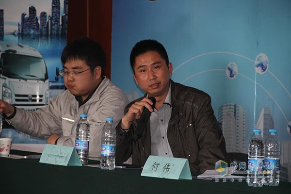 Jin Wei, Head of Marketing, FAW Xichai Liaoning Division