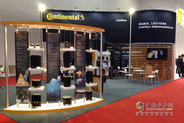ContiTech Air Spring System Booth