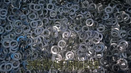 Highly elastic hardening stainless steel gasket