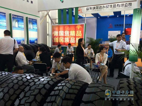 The 6th China (Guanrao) International Tire Exhibition Site