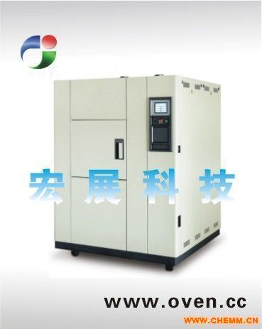 æ’æ¸©æ’æ¹¿è¯•éªŒæœº æ¹¿çƒ­è¯•éªŒç®± è¯•éªŒè¿‡ç¨‹ä¸­çš„è§£å†³æ•…éšœåˆ†æž