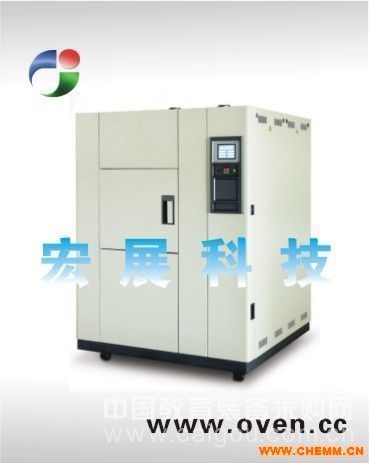 æ’æ¸©æ’æ¹¿è¯•éªŒæœº æ¹¿çƒ­è¯•éªŒç®± è¯•éªŒè¿‡ç¨‹ä¸­çš„è§£å†³æ•…éšœåˆ†æž