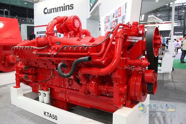 Cummins KTA50 Engine