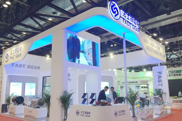 Fast show at Beijing Bus Show