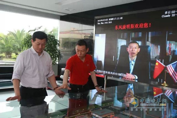 Dongfeng Cummins, the chairman of the new Dongfeng company, investigated Yan Yanfeng