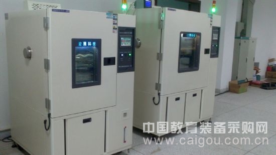 Temperature and Humidity Control Box, Constant Temperature and Humidity Test Chamber Equipment, Working Principle
