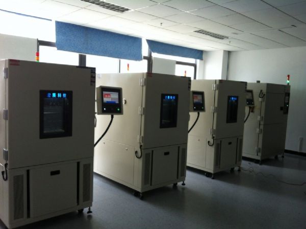 Temperature and Humidity Control Box, Constant Temperature and Humidity Test Chamber Equipment, Working Principle