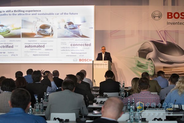 The 62nd International Automobile Media Exchange Conference