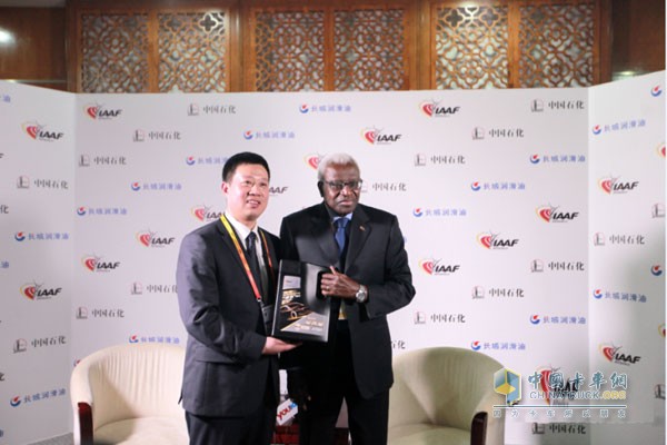 Great Wall Lubricating Oil Awarded by IAAF as "The Official IAAF Service Oil"