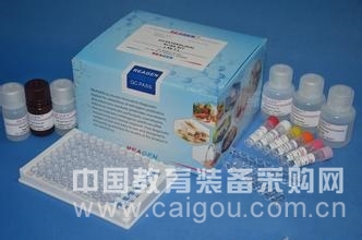 ELISA Kit Features and Safety