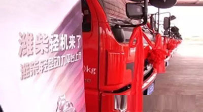 Nanjing Iveco equipped with Weichai light machine