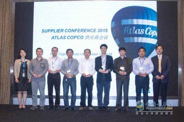 Dongfeng Cummins was awarded 2014 Outstanding Supplier of Atlas Copco (Wuxi) Compressor Co., Ltd.