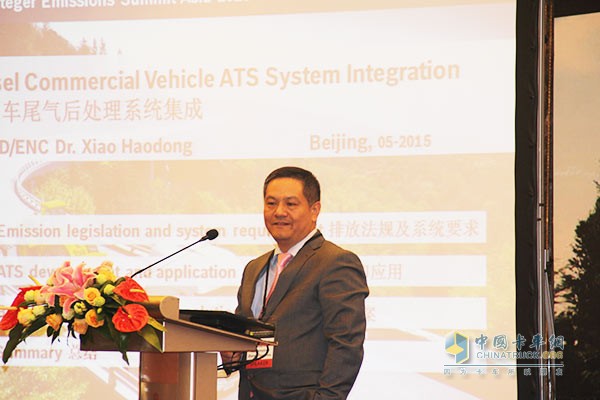 Director of Parts Development Center of Bosch Automotive Diesel Systems Co., Ltd. Xiao Haodong