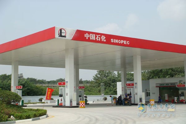 Sinopec Nationally Implemented Five National Standards for Gasoline and Diesel on January 1, 2017
