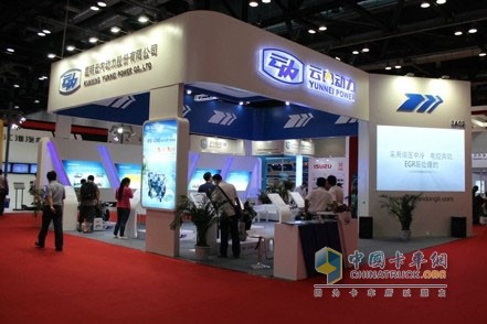 Yunnei Enters New Energy Investment 5.1 million to establish Wuxi Tongyi