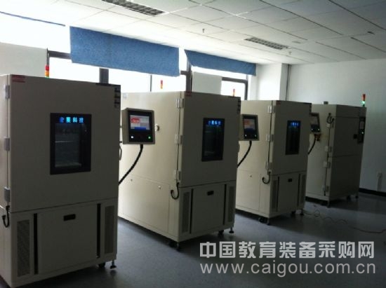 Guangdong Hongzhan