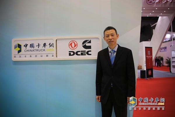 Vice President of Cummins Inc., USA, and General Manager of Dongfeng Cummins Inc.