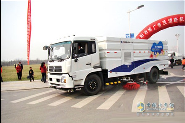 Zoomlion sanitation vehicle