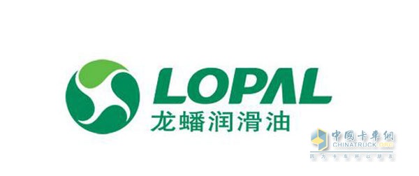 Longxi Lubricants Enters Top 500 Chinese Brands for Two Consecutive Years