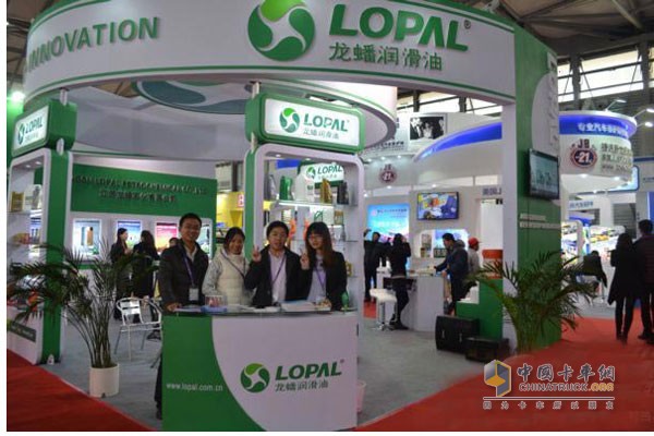 Longxi Lubricants Enters Top 500 Chinese Brands for Two Consecutive Years