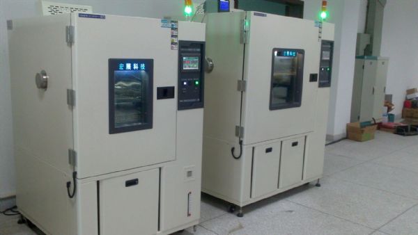 High and low temperature test chamber.jpg