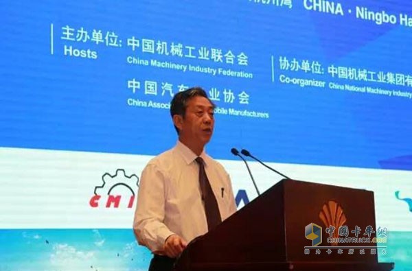 Executive Vice President and Secretary-General Dong Yang of China Automotive Industry Association