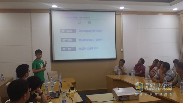 Wang Yongfang, Brand Manager of FAW Xiichai Liaoning Division explained the Xichai engine