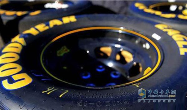 Goodyear shuts down UK plant EMEA business faces restructuring