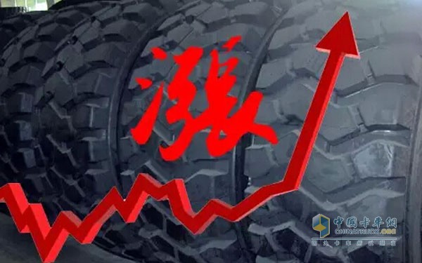 Cost rises July tire prices have become inevitable