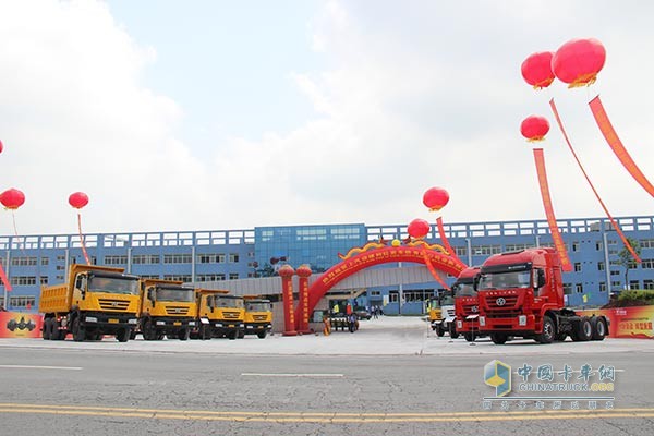 SAIC Iveco Hongyan Axle Co., Ltd. has been put into full operation