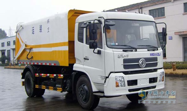 Dongfeng Special Vehicle
