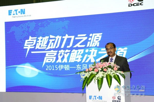 Ke Ruishan, President of Eaton Vehicle Group Asia Pacific attended the Technical Day event and delivered a speech