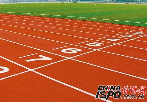 Breathable plastic runway