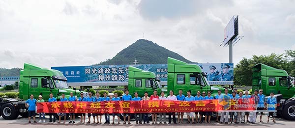 Pingxiang Port Photo