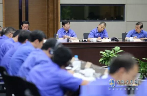 Weichai International held the first half of the economic operation analysis