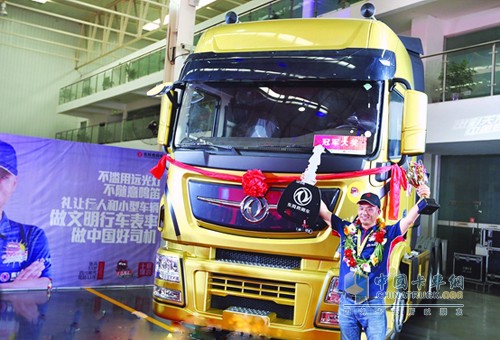 Launch of Tianlong's flagship heavy truck equipped with Cummins ISZ13 litre engine