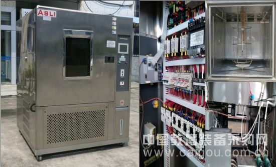 Xenon UV Aging Box Work Prelude