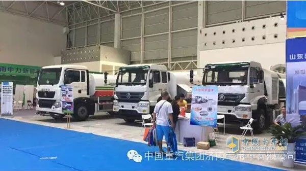 China National Heavy Duty Truck Jinan Special Vehicle Debuts