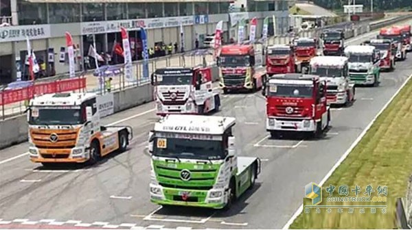 2015 CTR China Truck Open
