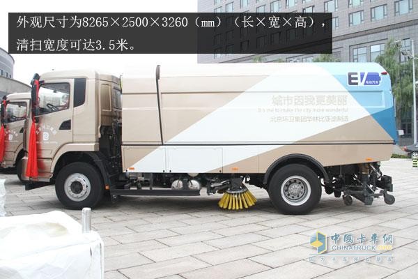 BYD 16 tons T8 pure electric sweeper