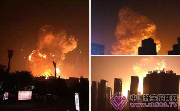 å¤©æ´¥æ»¨æµ·æ–°åŒºç å¤´çˆ†ç‚¸