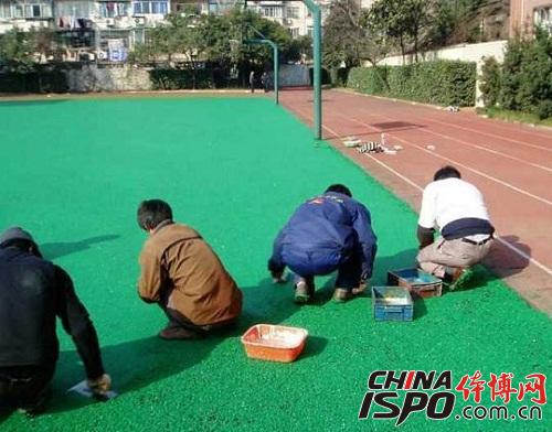 Plastic Track Renovation