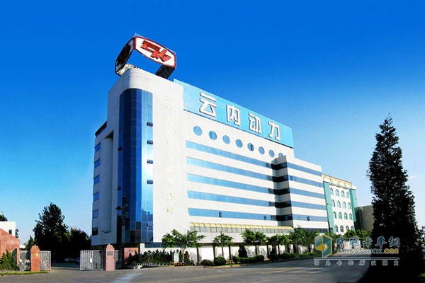 Yunnei Power Announces Half-year Financial Results Net Profit of 96.35 Million Yuan Increased by 12% from the Same Period