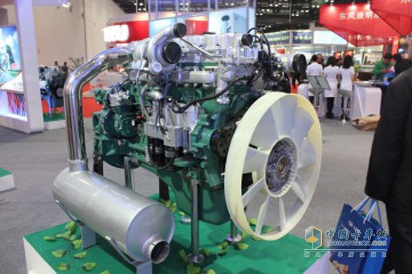 Xichai Hengwei Engine