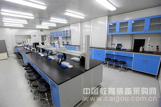 Biotechnology Lab