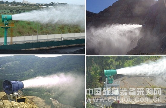 Low-altitude smog pollution control solution in campus area