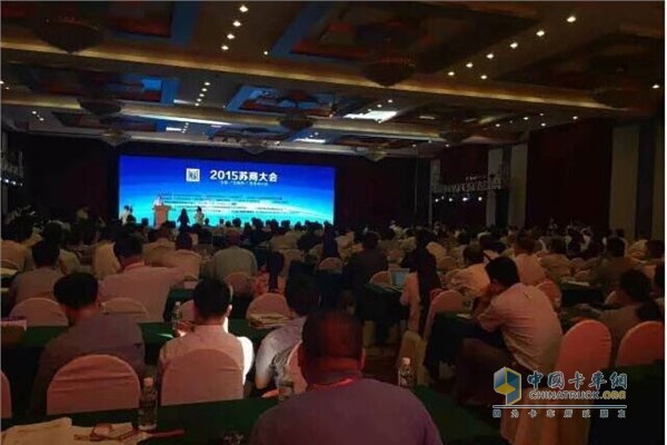 Long Hao was awarded the title of 2015 Jiangsu Most Growing "Internet Plus" Enterprise