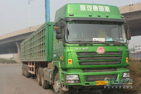 Shaanxi Automobile Delong Tractor